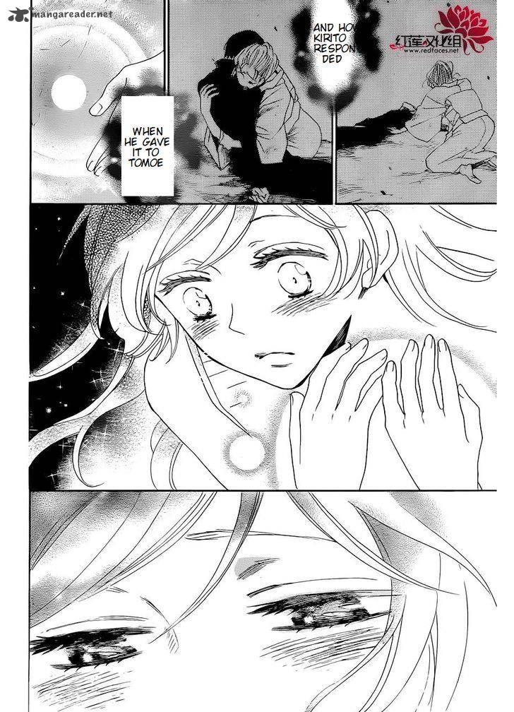Kamisama Hajimemashita Chapter 137 Page 11
