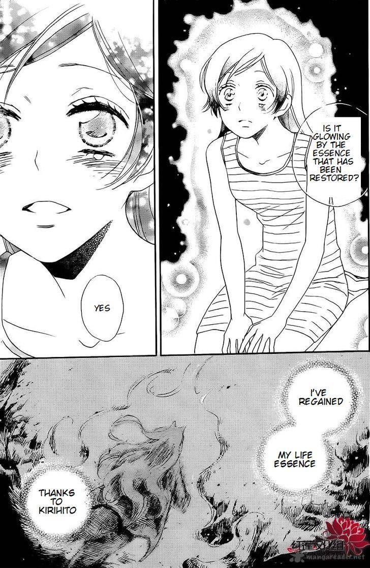 Kamisama Hajimemashita Chapter 137 Page 14