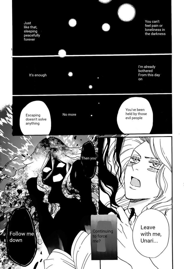 Kamisama Hajimemashita Chapter 138 Page 19