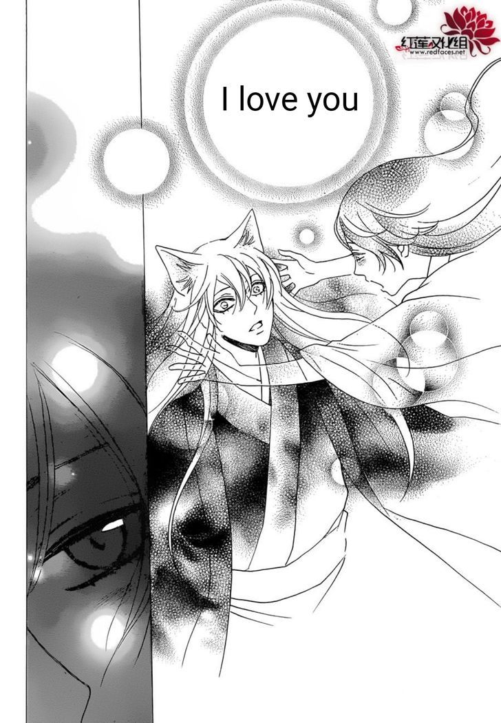 Kamisama Hajimemashita Chapter 139 Page 10