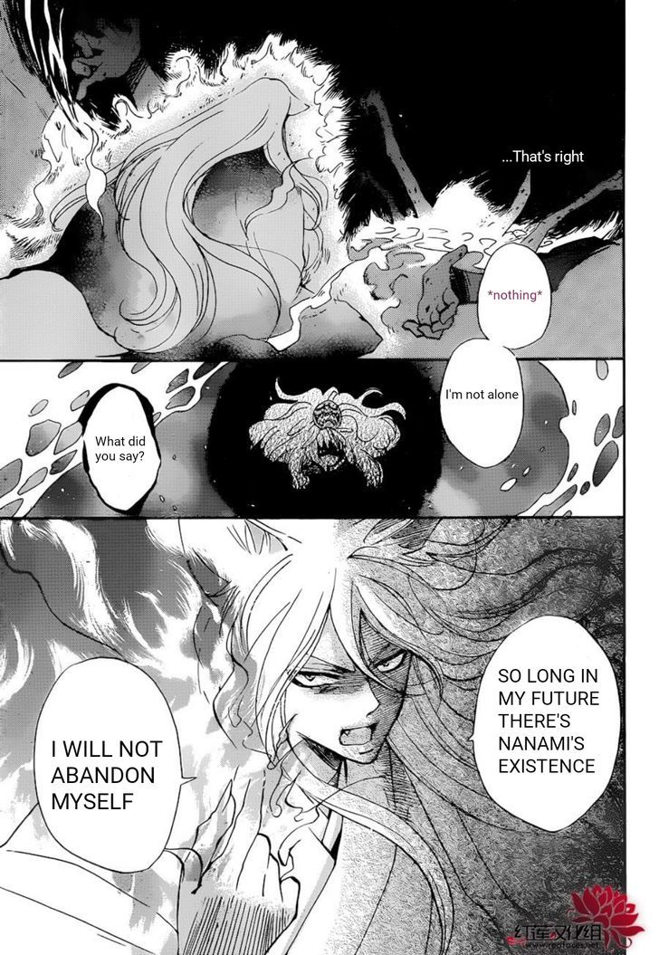 Kamisama Hajimemashita Chapter 139 Page 11