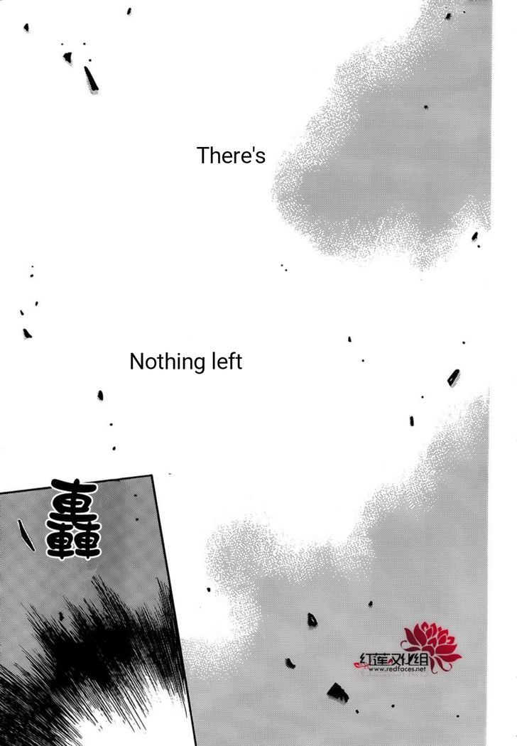 Kamisama Hajimemashita Chapter 139 Page 17