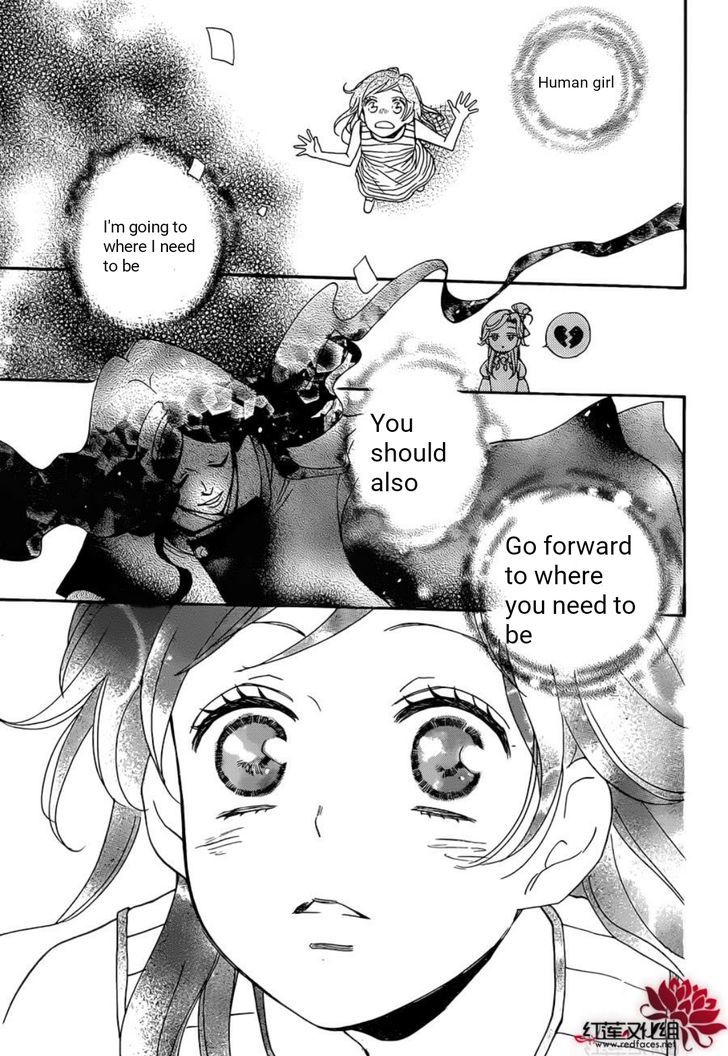 Kamisama Hajimemashita Chapter 139 Page 3