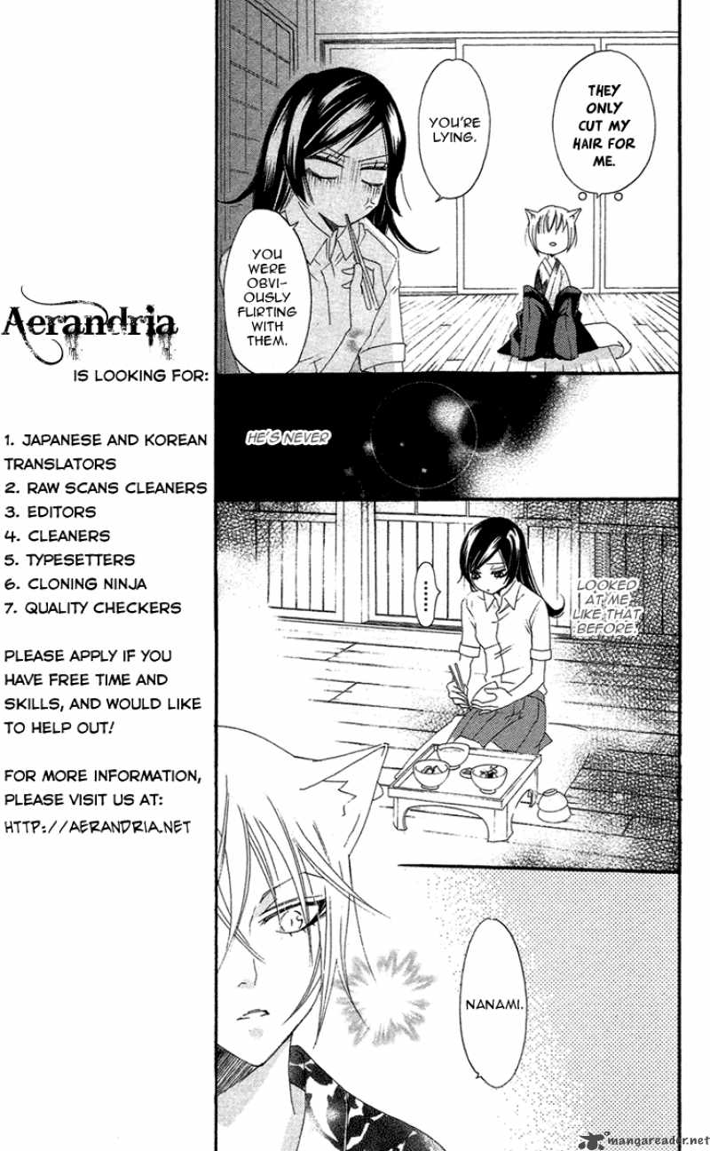 Kamisama Hajimemashita Chapter 14 Page 11