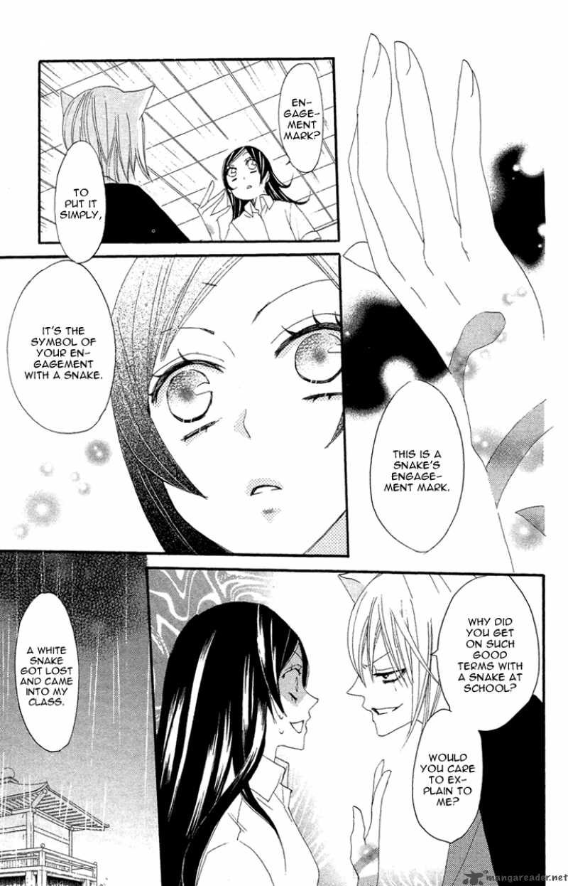 Kamisama Hajimemashita Chapter 14 Page 13