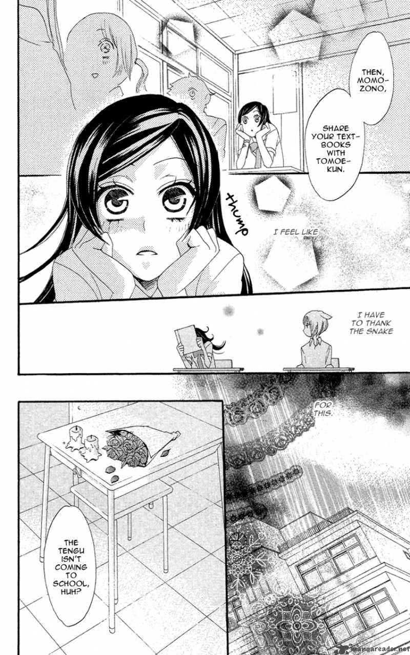 Kamisama Hajimemashita Chapter 14 Page 20