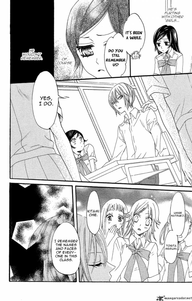 Kamisama Hajimemashita Chapter 14 Page 22