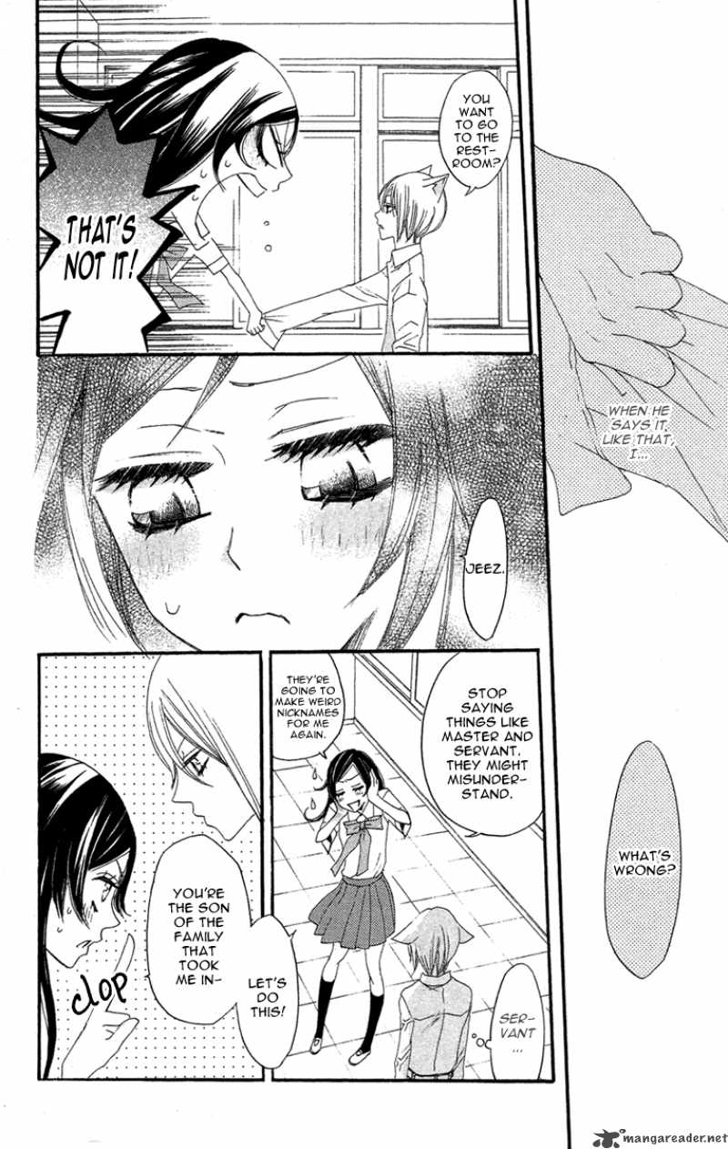 Kamisama Hajimemashita Chapter 14 Page 24