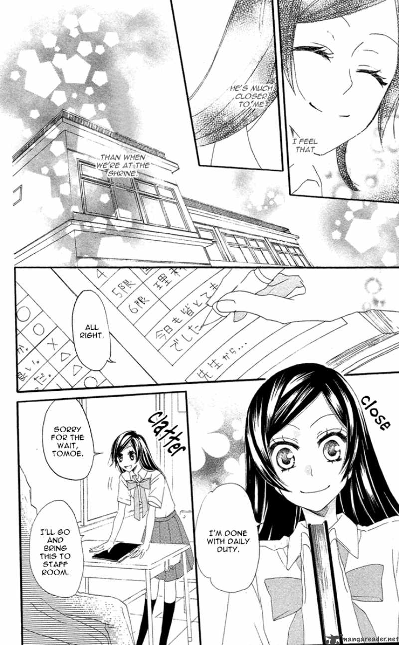 Kamisama Hajimemashita Chapter 14 Page 28