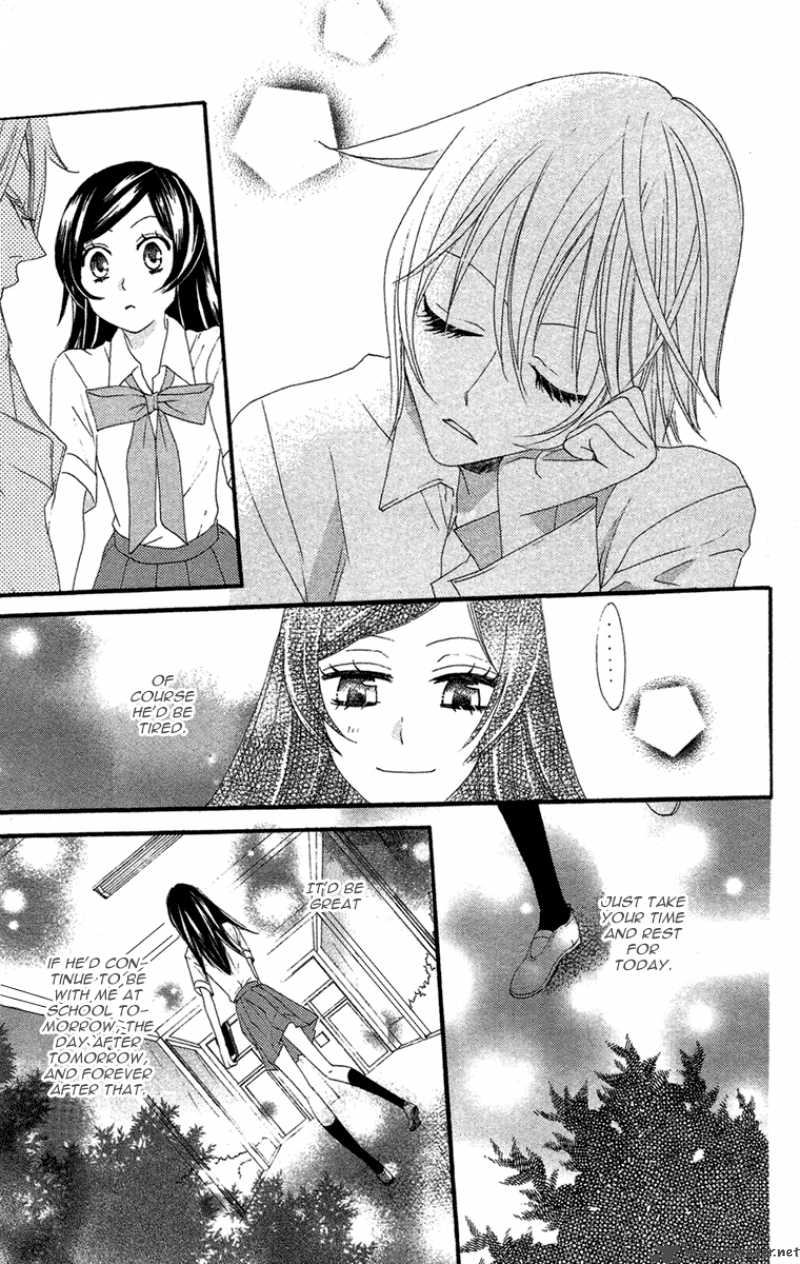 Kamisama Hajimemashita Chapter 14 Page 29