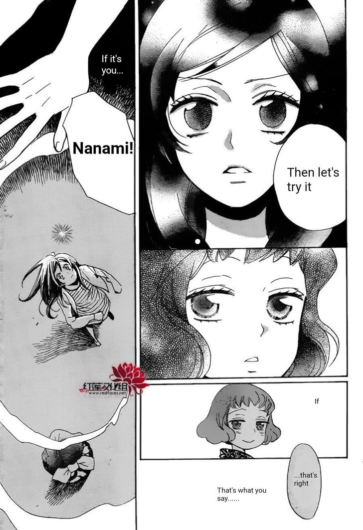 Kamisama Hajimemashita Chapter 140 Page 19