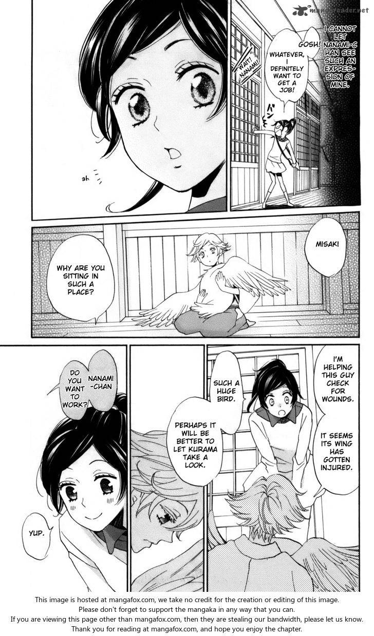 Kamisama Hajimemashita Chapter 142 Page 10