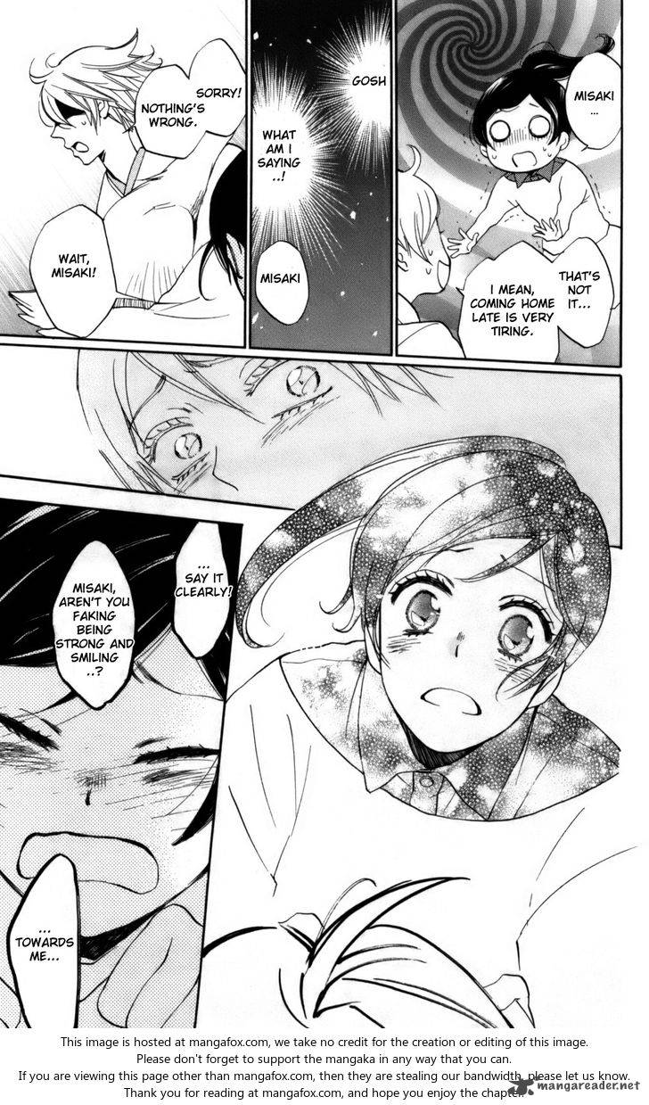 Kamisama Hajimemashita Chapter 142 Page 12