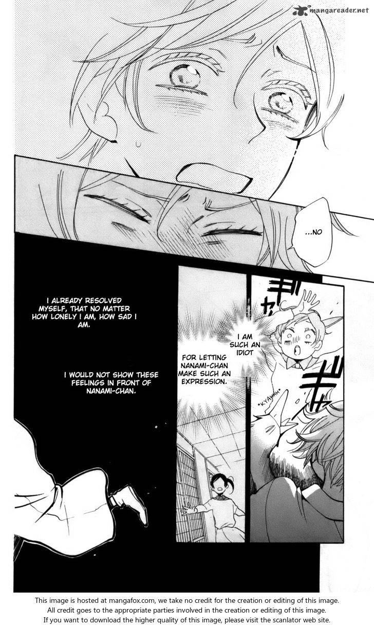 Kamisama Hajimemashita Chapter 142 Page 13