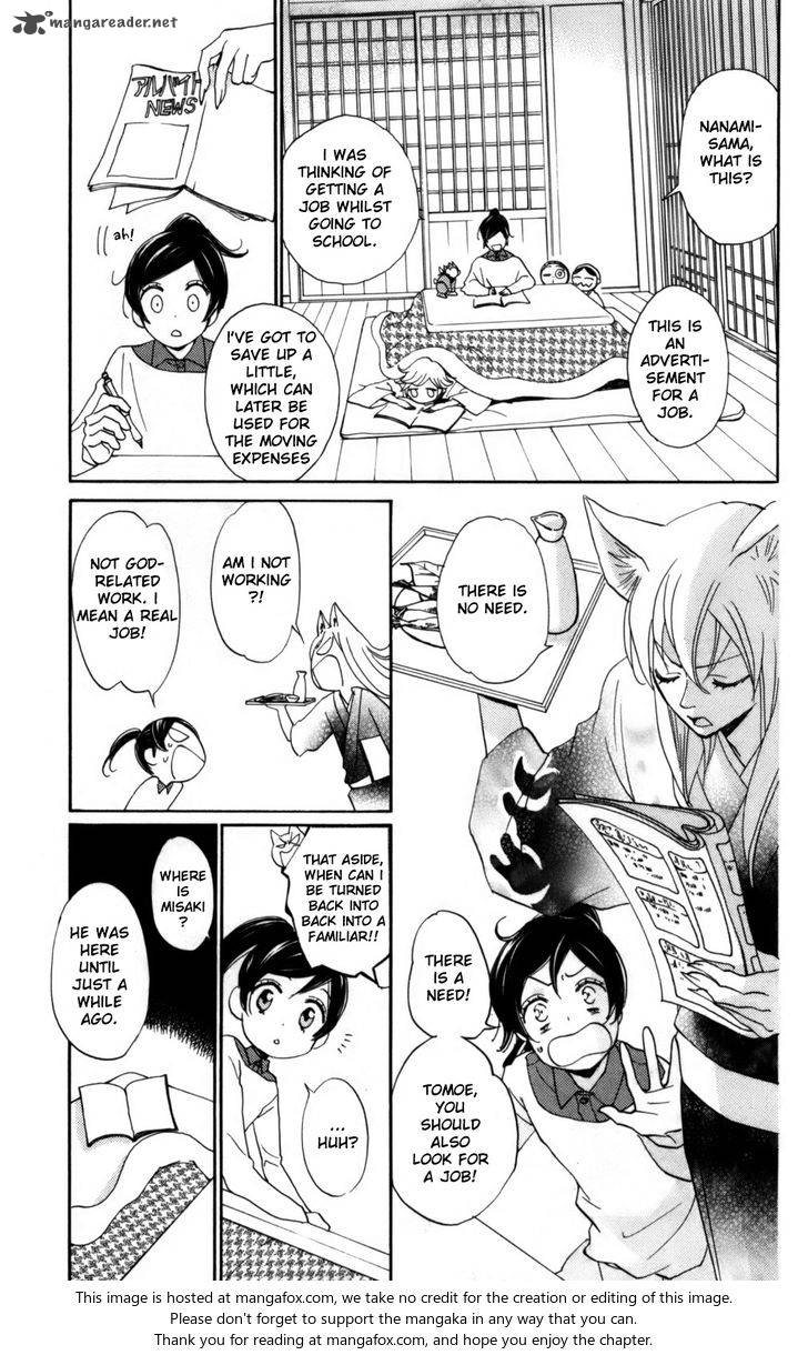 Kamisama Hajimemashita Chapter 142 Page 6