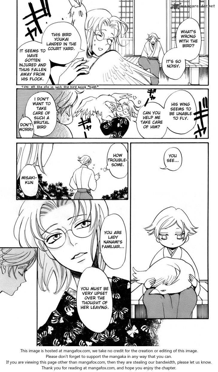 Kamisama Hajimemashita Chapter 142 Page 8