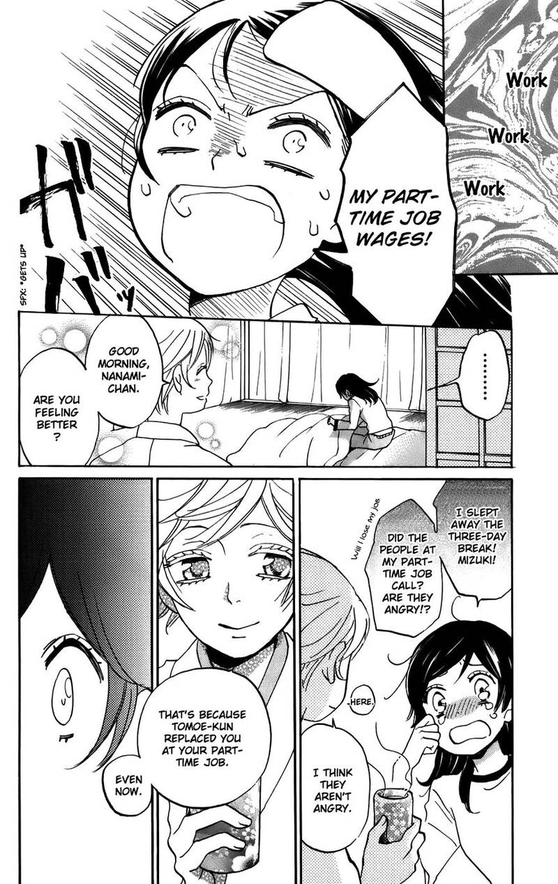 Kamisama Hajimemashita Chapter 143 Page 21