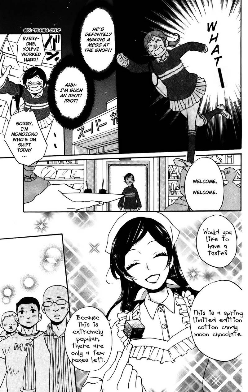 Kamisama Hajimemashita Chapter 143 Page 22