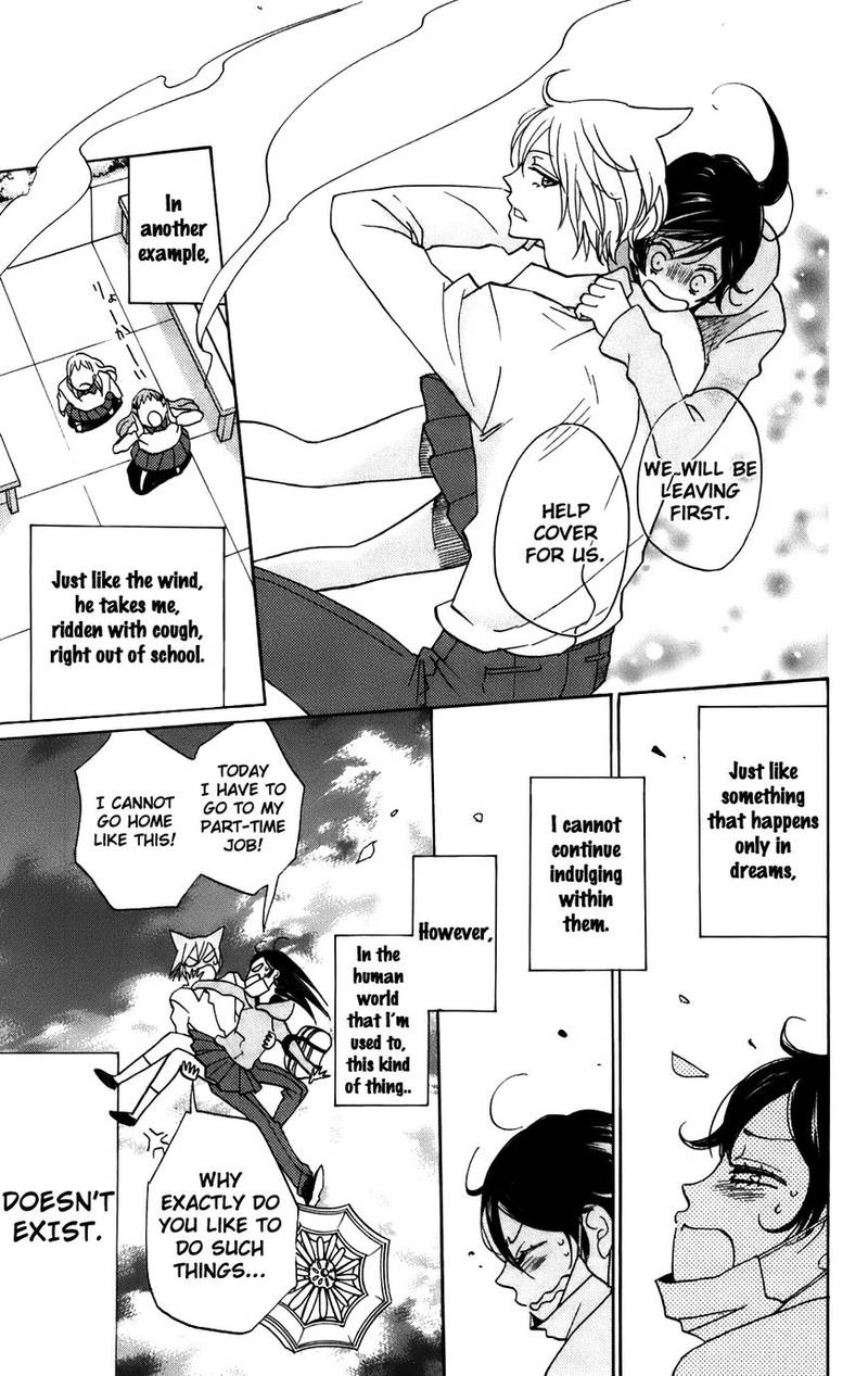 Kamisama Hajimemashita Chapter 143 Page 8