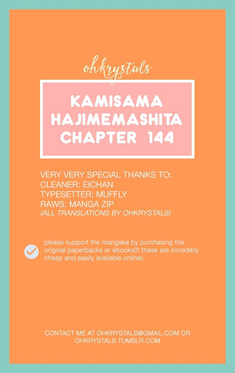 Kamisama Hajimemashita Chapter 144 Page 1