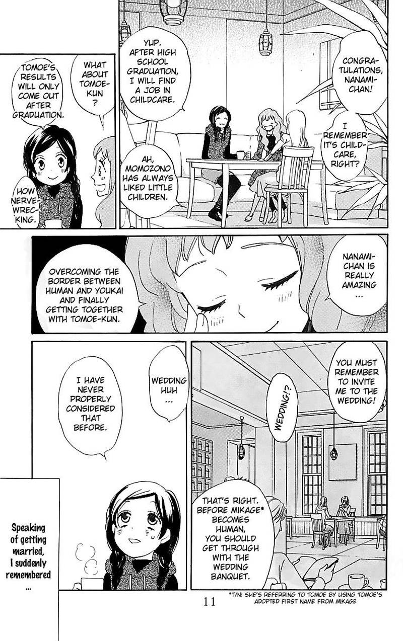 Kamisama Hajimemashita Chapter 144 Page 12
