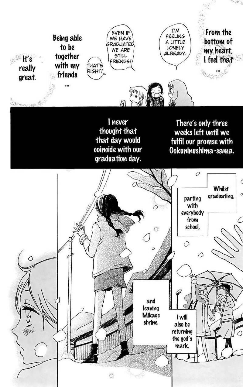 Kamisama Hajimemashita Chapter 144 Page 15