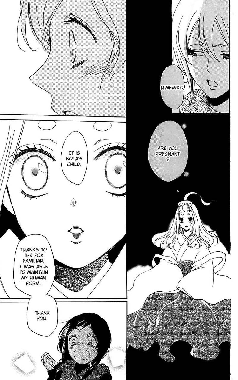 Kamisama Hajimemashita Chapter 144 Page 26