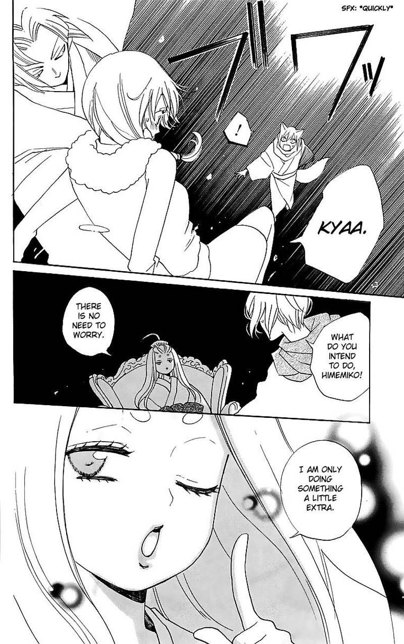 Kamisama Hajimemashita Chapter 144 Page 35