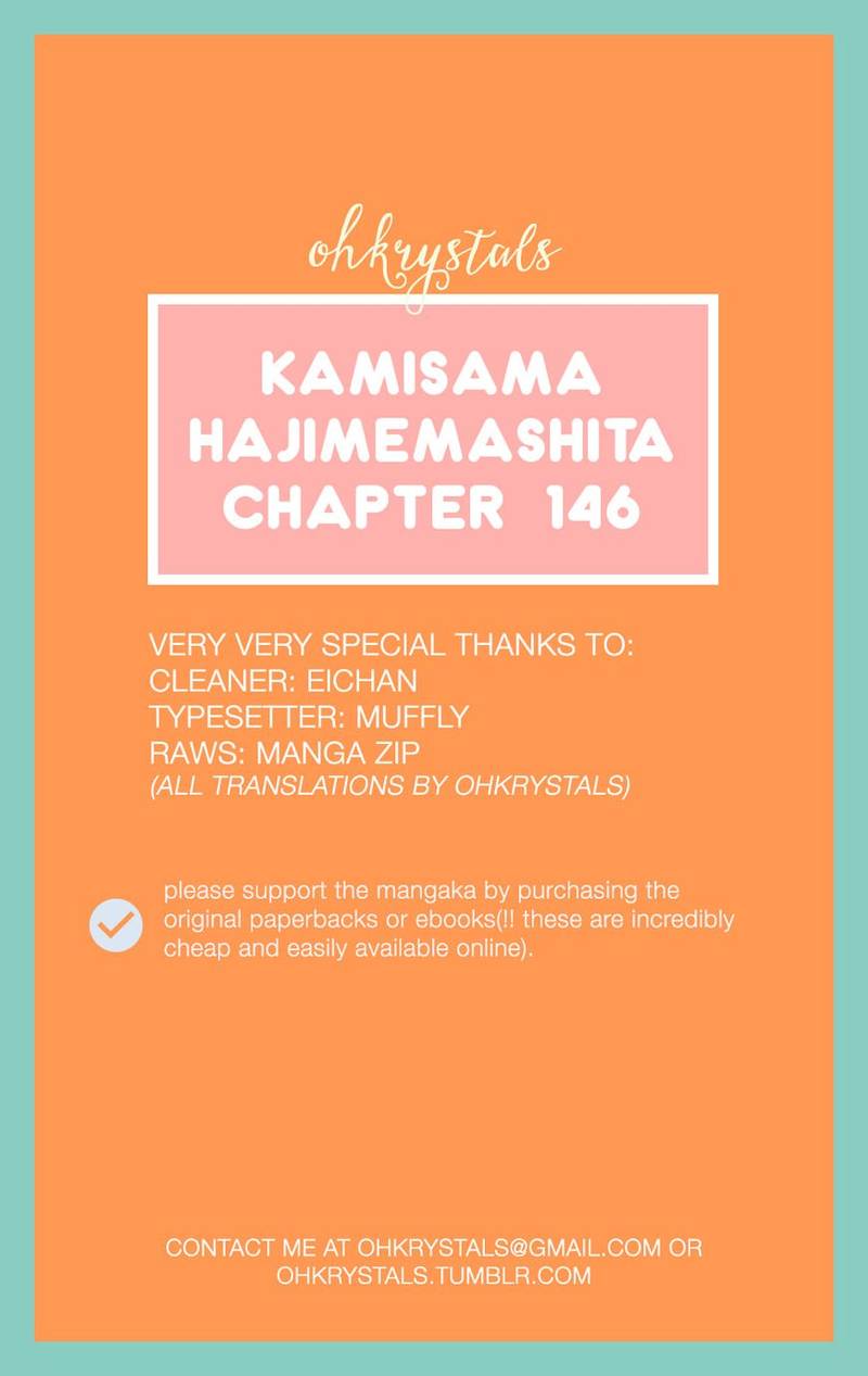 Kamisama Hajimemashita Chapter 146 Page 1