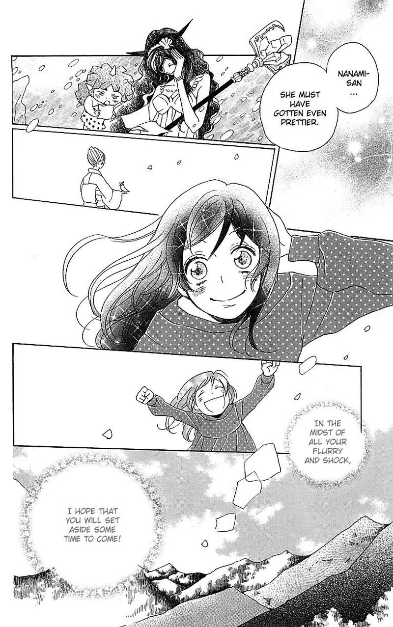 Kamisama Hajimemashita Chapter 146 Page 13