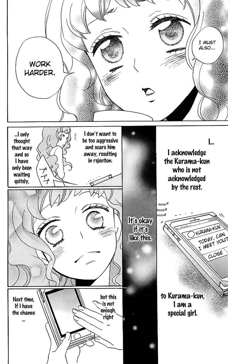Kamisama Hajimemashita Chapter 146 Page 17