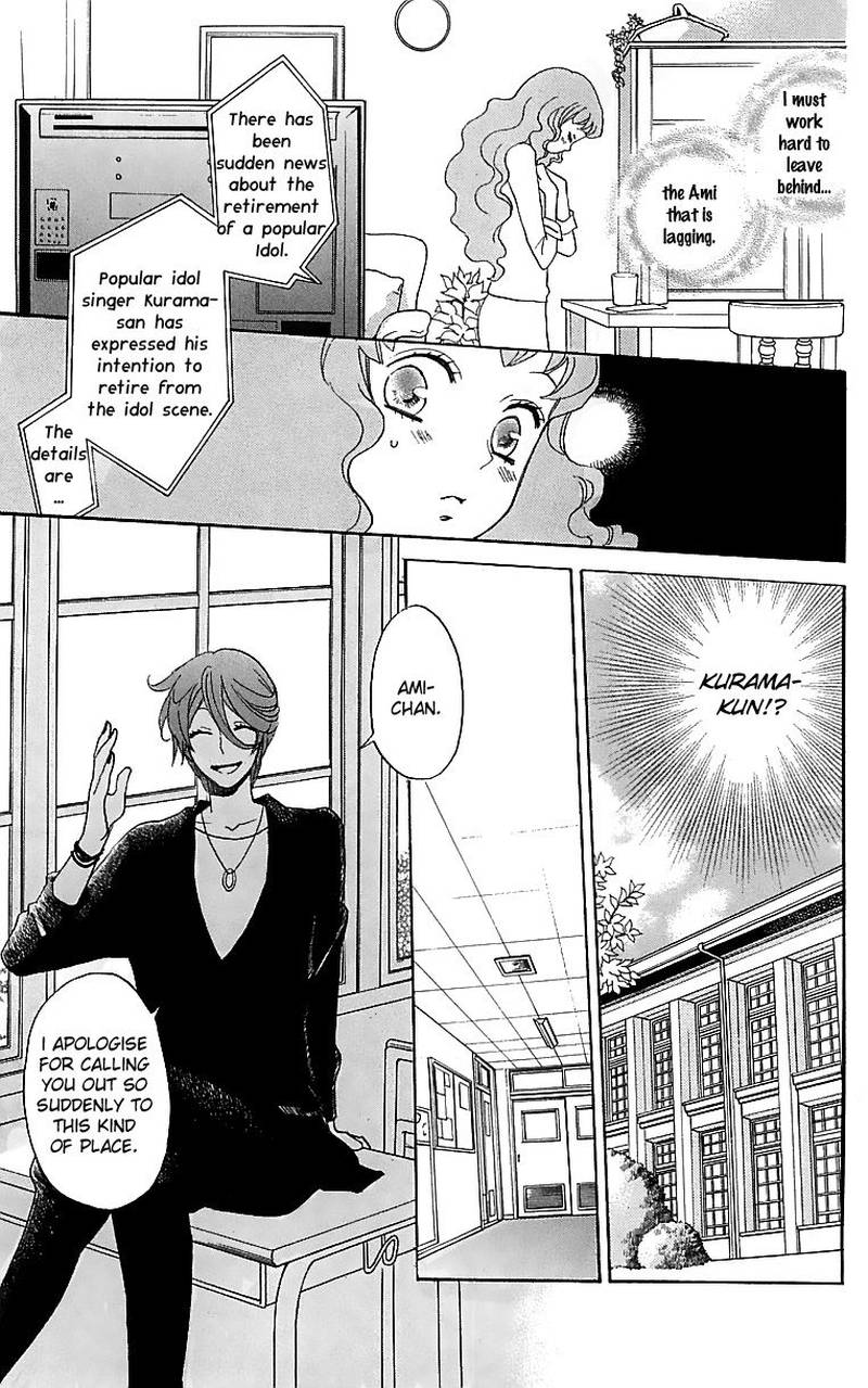 Kamisama Hajimemashita Chapter 146 Page 18
