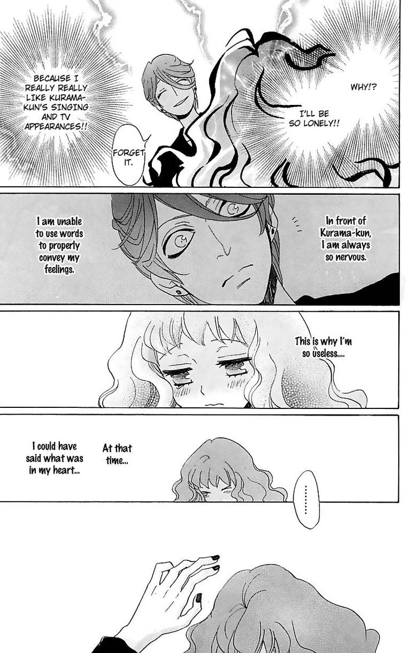 Kamisama Hajimemashita Chapter 146 Page 20