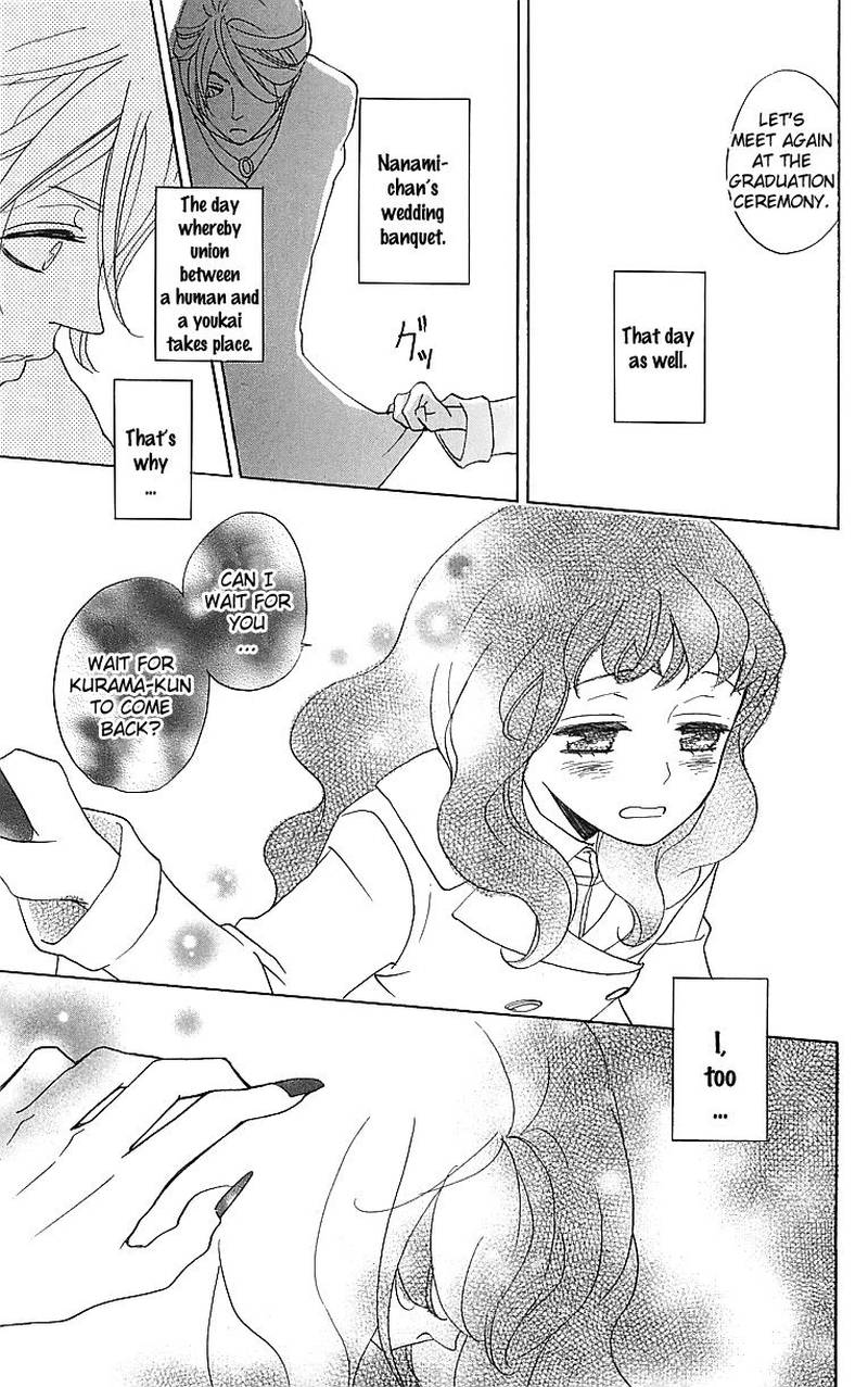 Kamisama Hajimemashita Chapter 146 Page 26