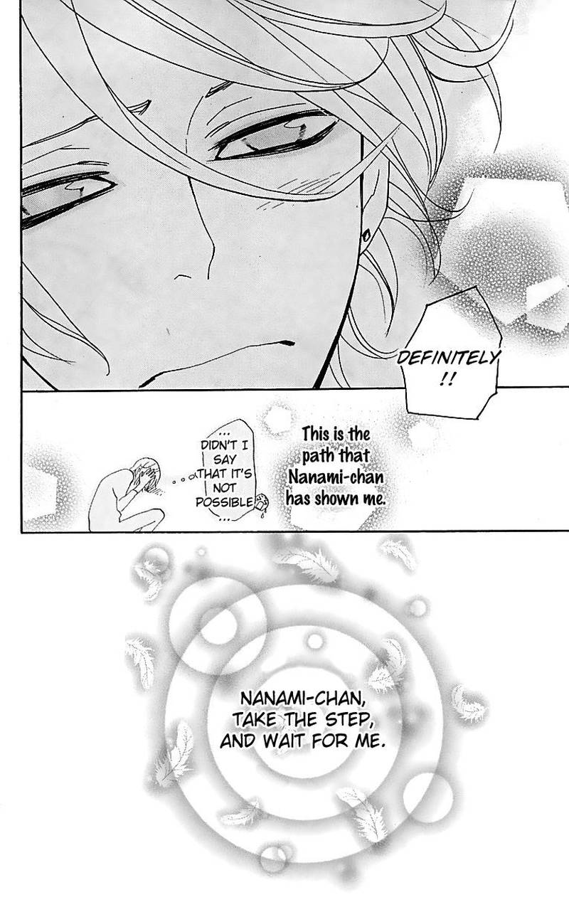 Kamisama Hajimemashita Chapter 146 Page 31