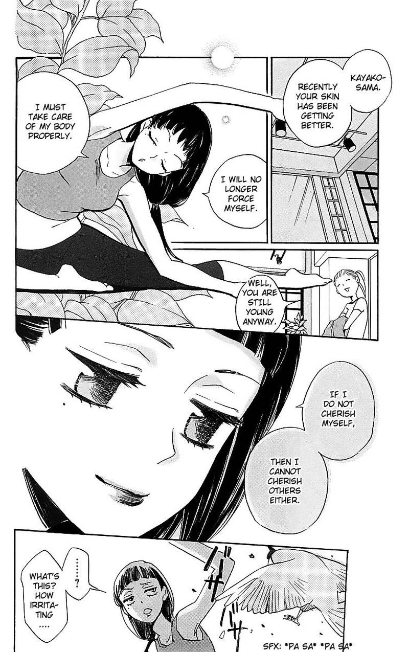 Kamisama Hajimemashita Chapter 146 Page 9