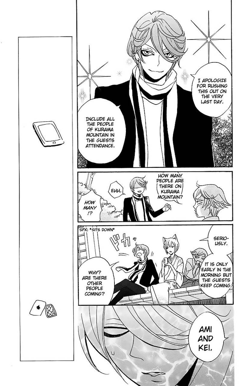 Kamisama Hajimemashita Chapter 147 Page 10