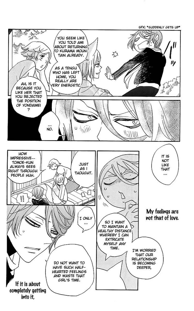 Kamisama Hajimemashita Chapter 147 Page 11