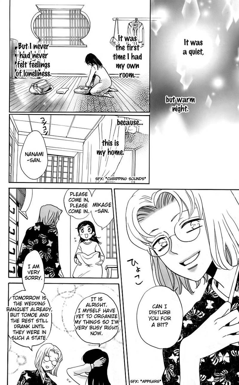 Kamisama Hajimemashita Chapter 147 Page 29