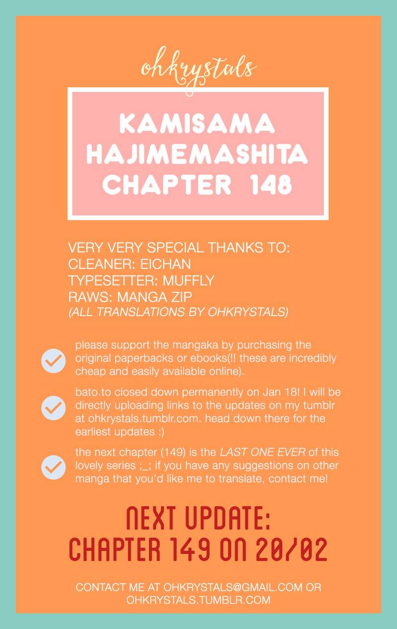 Kamisama Hajimemashita Chapter 148 Page 1