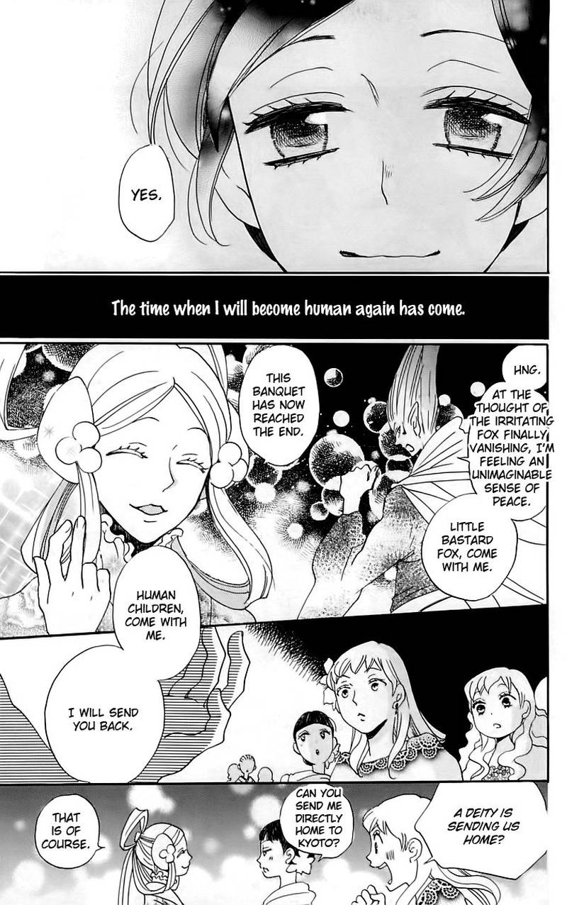 Kamisama Hajimemashita Chapter 149 Page 14