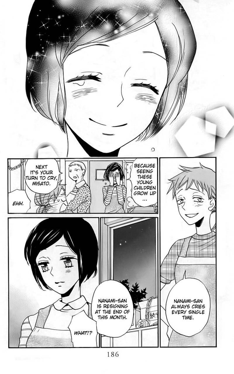 Kamisama Hajimemashita Chapter 149 Page 23