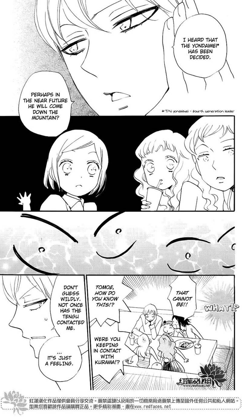 Kamisama Hajimemashita Chapter 149 Page 52