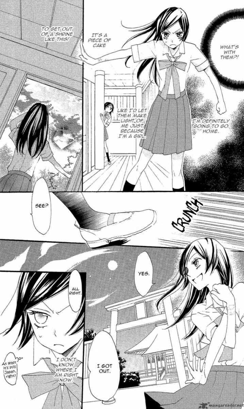 Kamisama Hajimemashita Chapter 15 Page 10