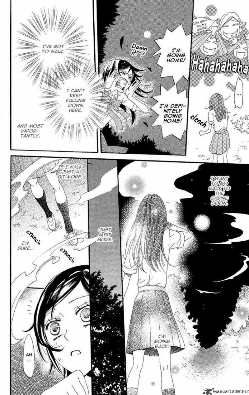 Kamisama Hajimemashita Chapter 15 Page 12