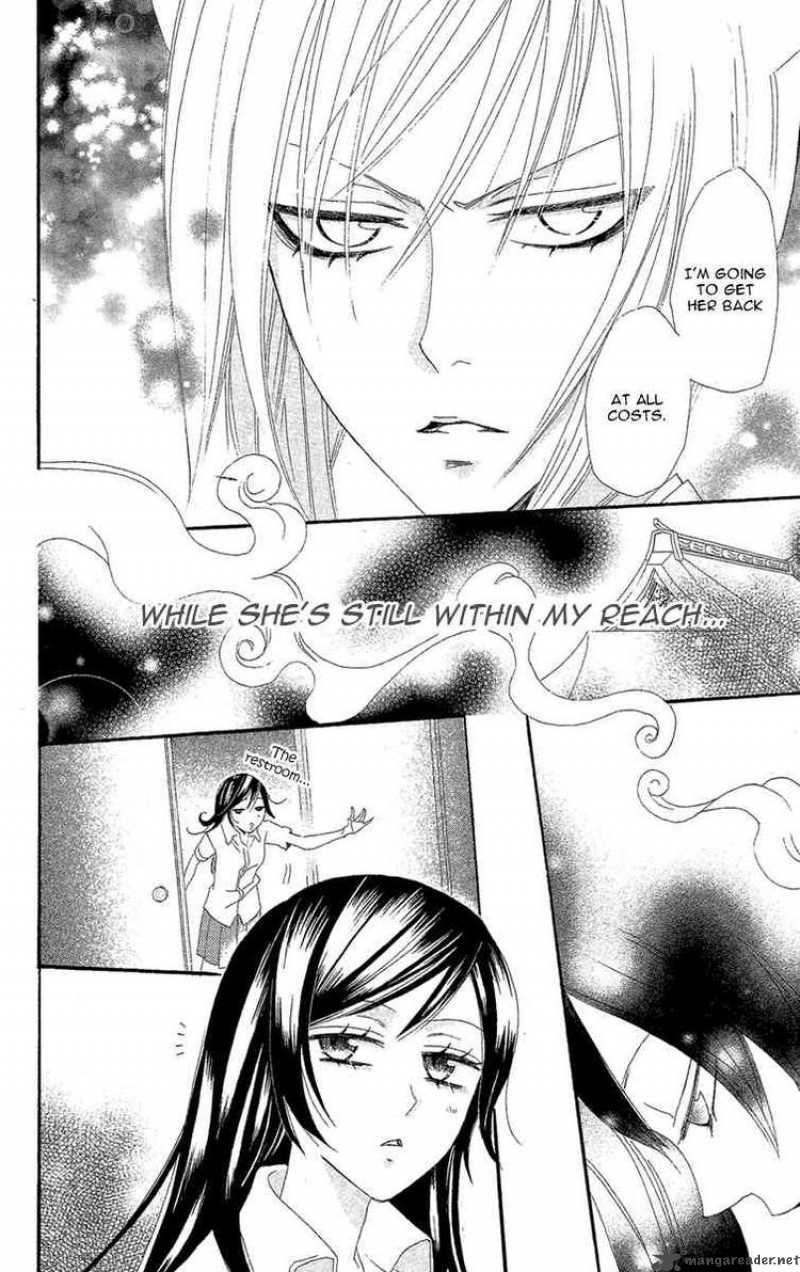 Kamisama Hajimemashita Chapter 15 Page 22