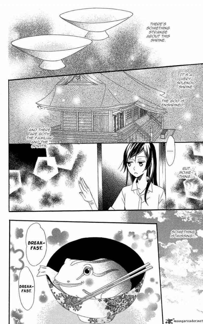 Kamisama Hajimemashita Chapter 15 Page 24