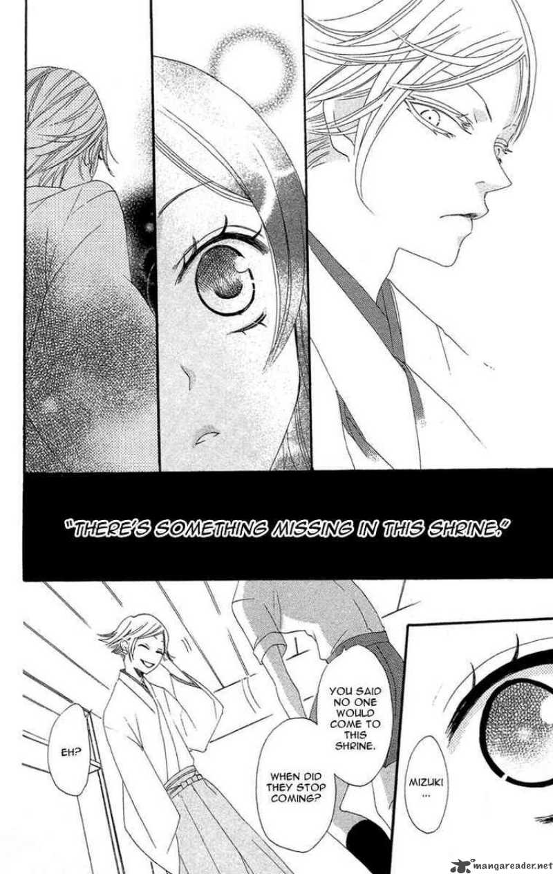 Kamisama Hajimemashita Chapter 15 Page 28