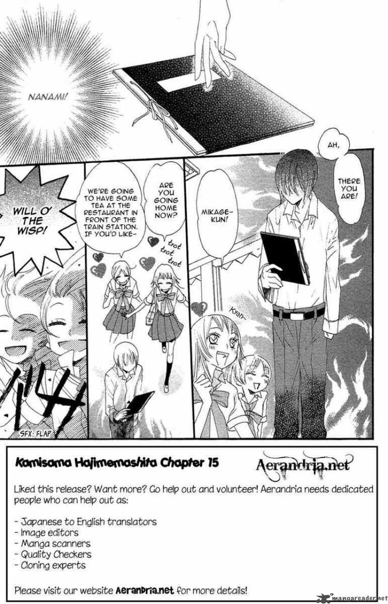 Kamisama Hajimemashita Chapter 15 Page 3