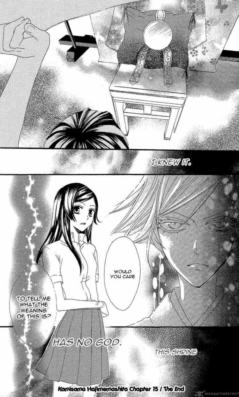 Kamisama Hajimemashita Chapter 15 Page 30
